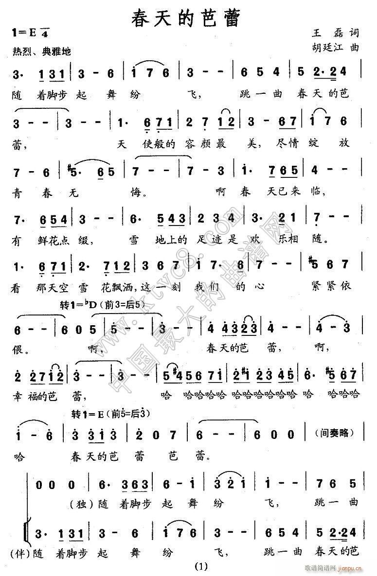 İ1(ָ)1