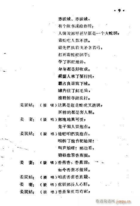 ⸴̨(ָ)10