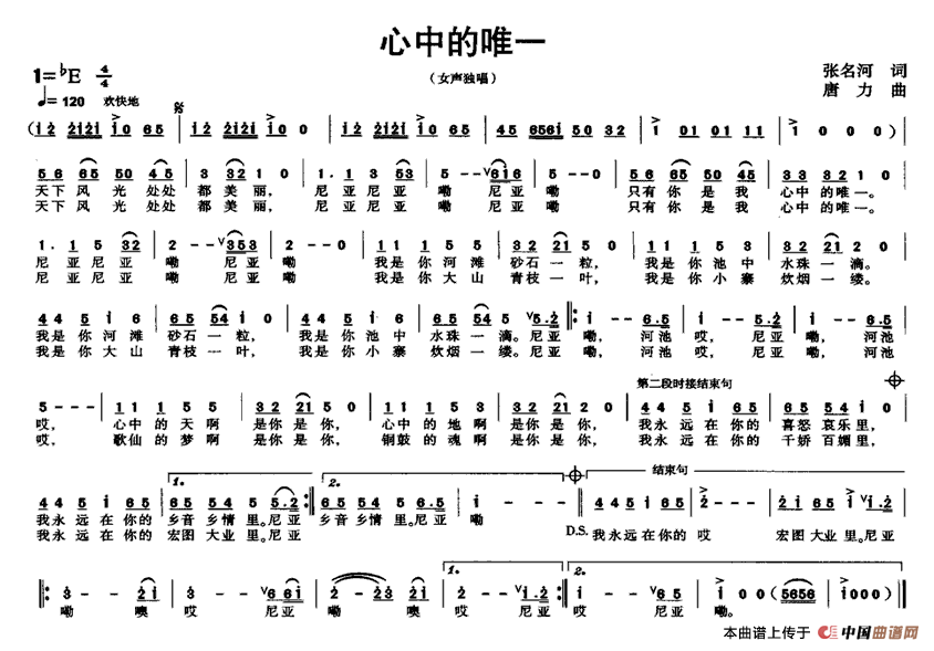 еΨһ(ָ)1