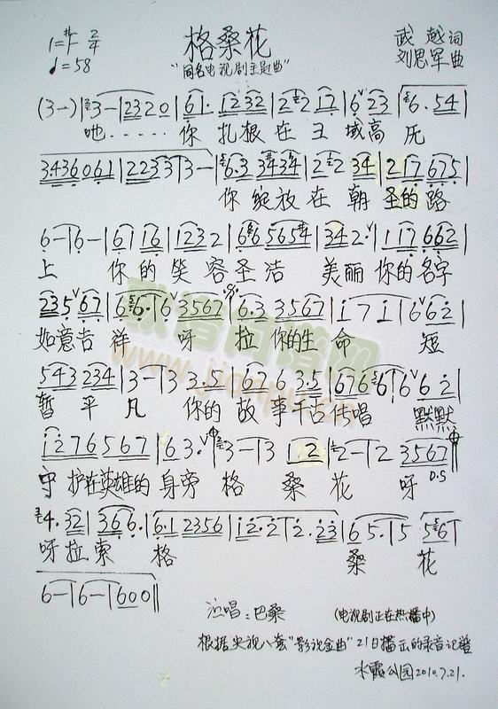 ɣͬӾڲ(ʮּ)1