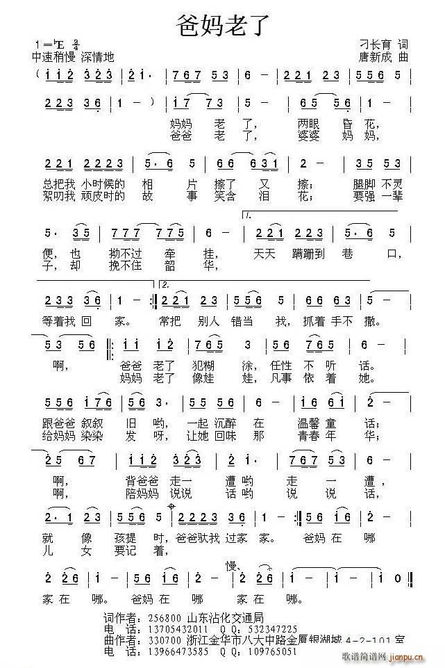 (ָ)1