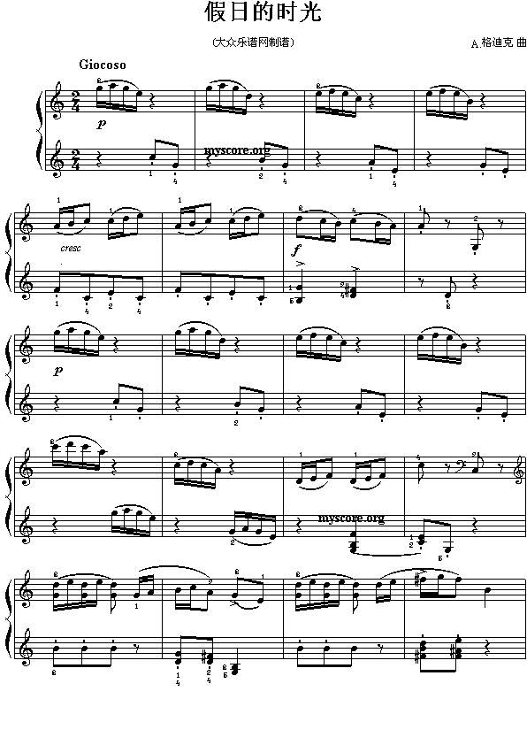 յʱ()1