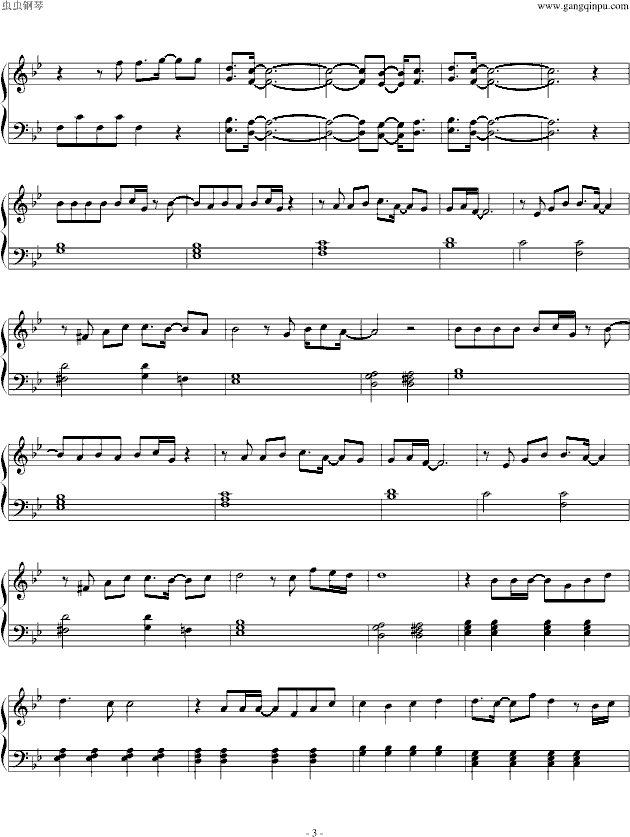 Break up װ棨װ׽()3