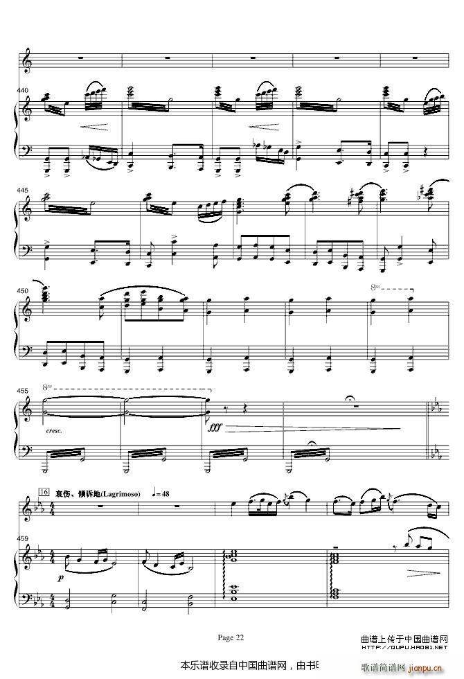 ɽףӢ̨ ()22