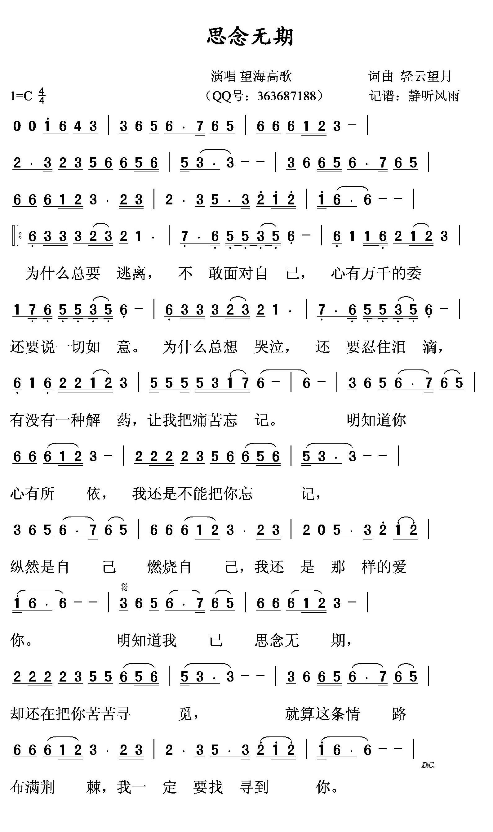 ˼(ָ)1
