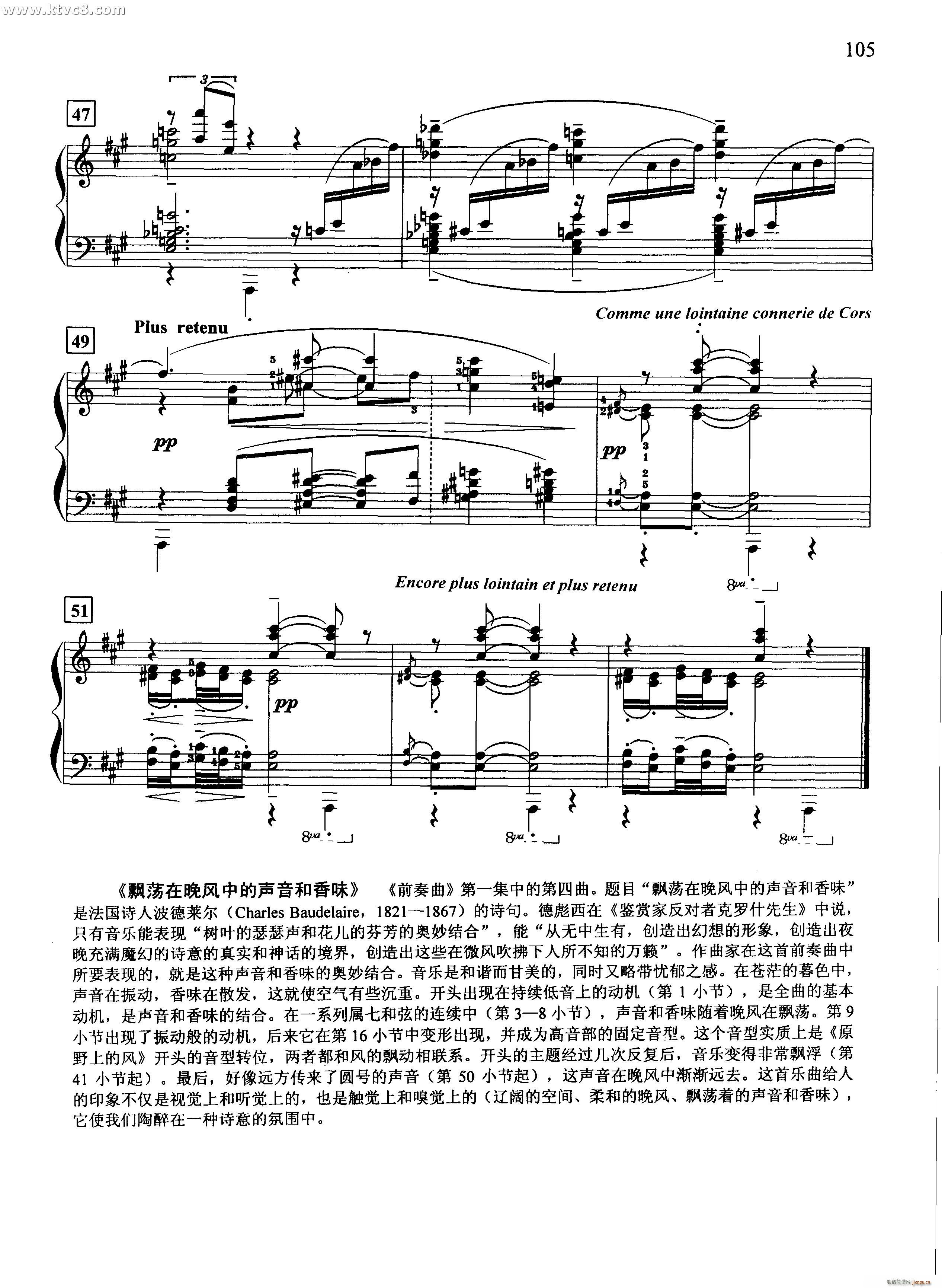Ʈеζ()5
