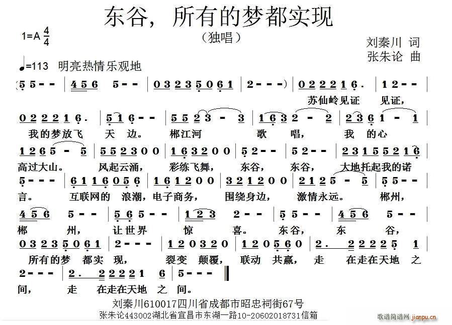  붼ʵ(ʮּ)1