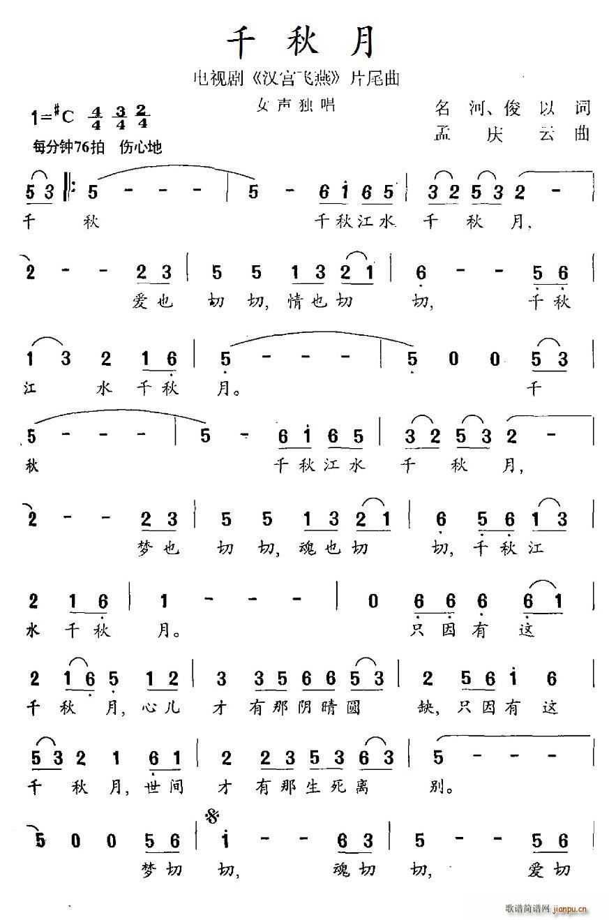 ǧ Ӿ  Ƭβ(ʮּ)1