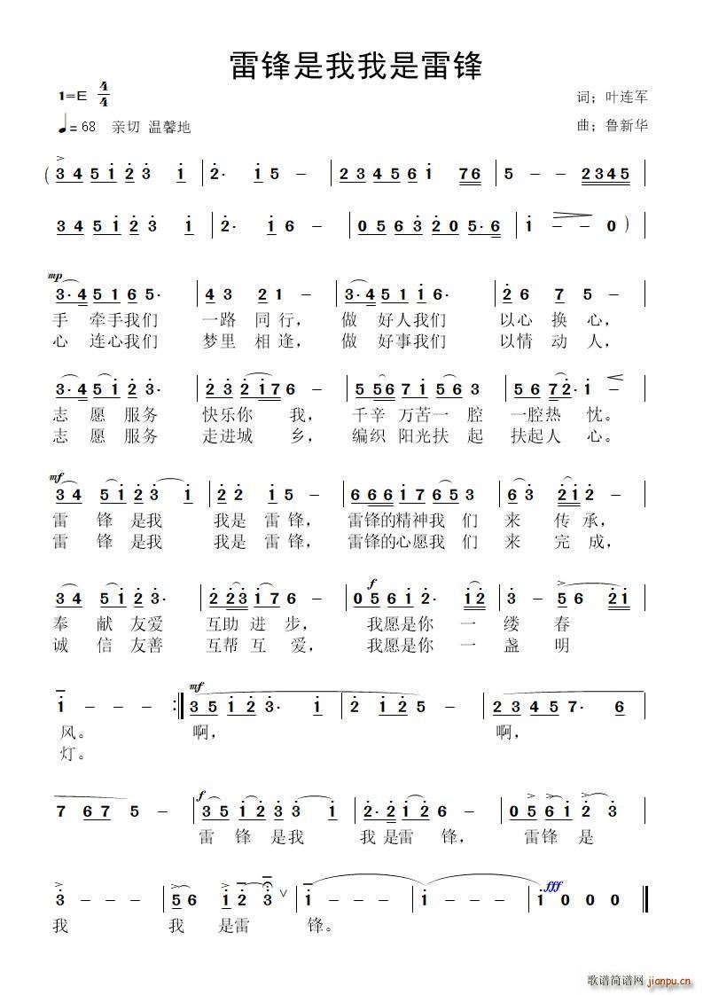 ׷׷(ָ)1