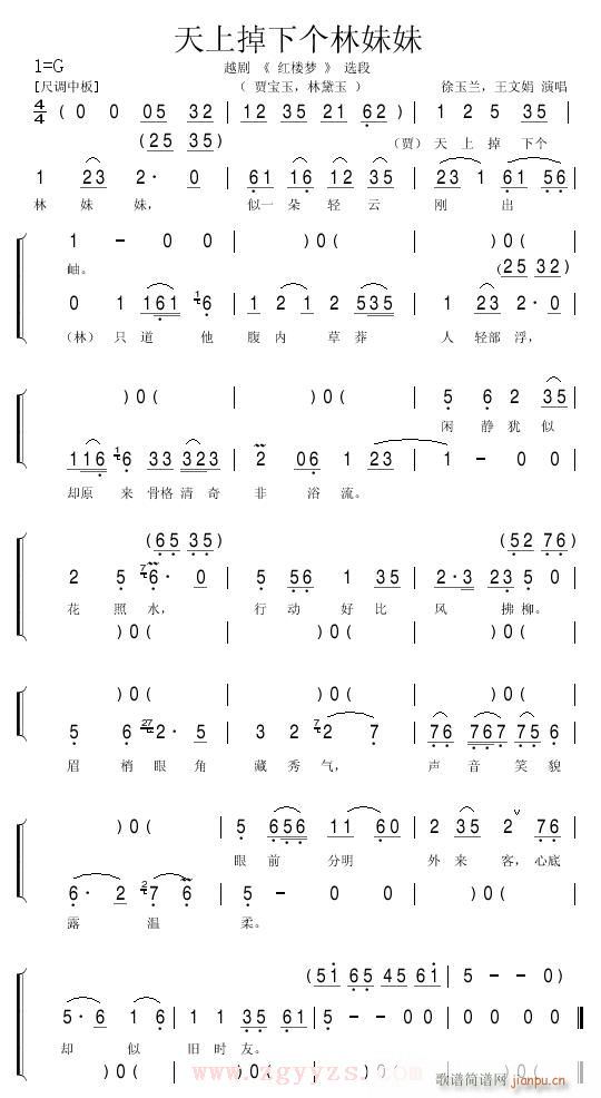 Խ-ϵ¸()1