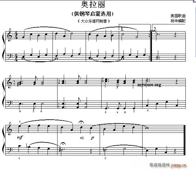  С 58()1