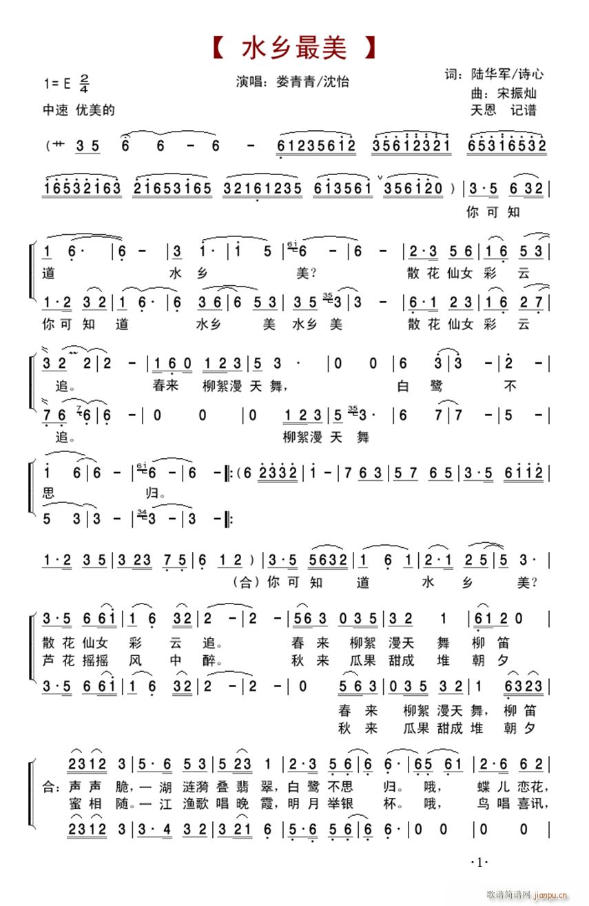ˮ(ָ)1