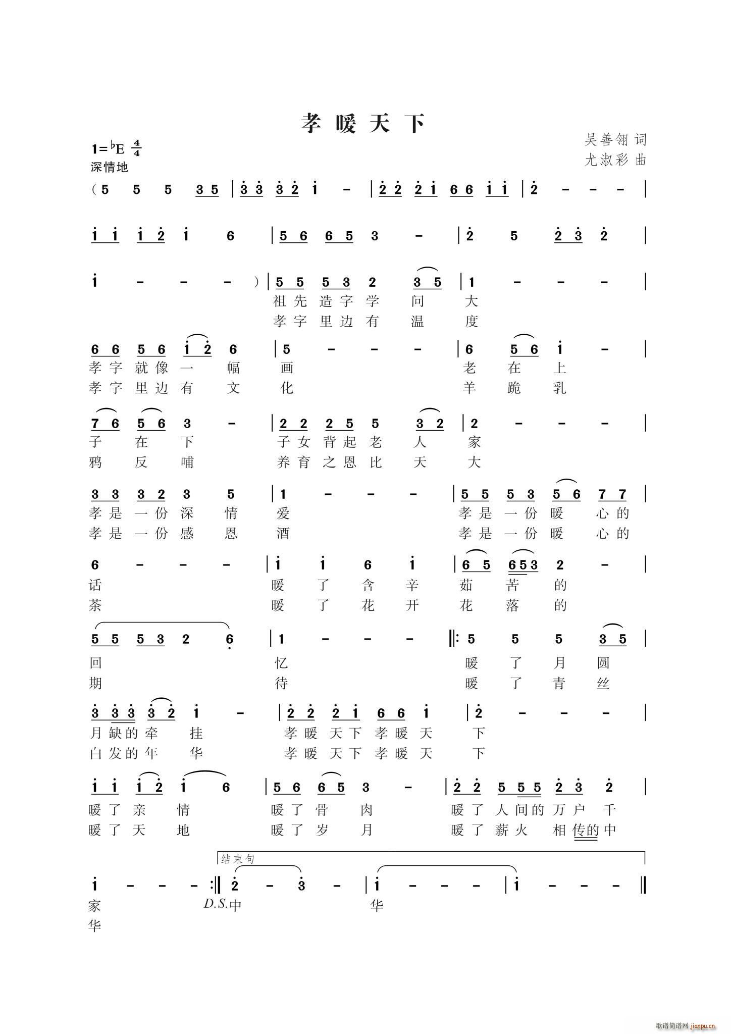 Тů(ָ)1