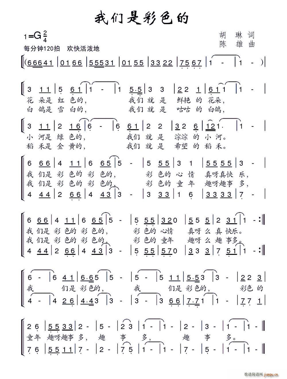 ǲɫ ϳ(ϳ)1