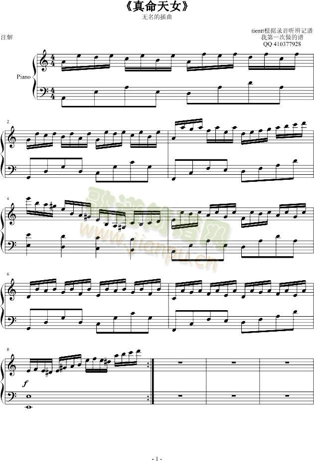 Ů()1