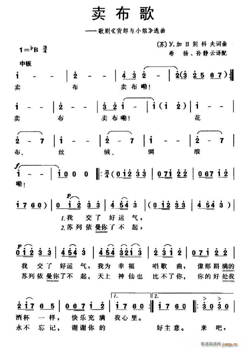    ˹˶(ʮּ)1