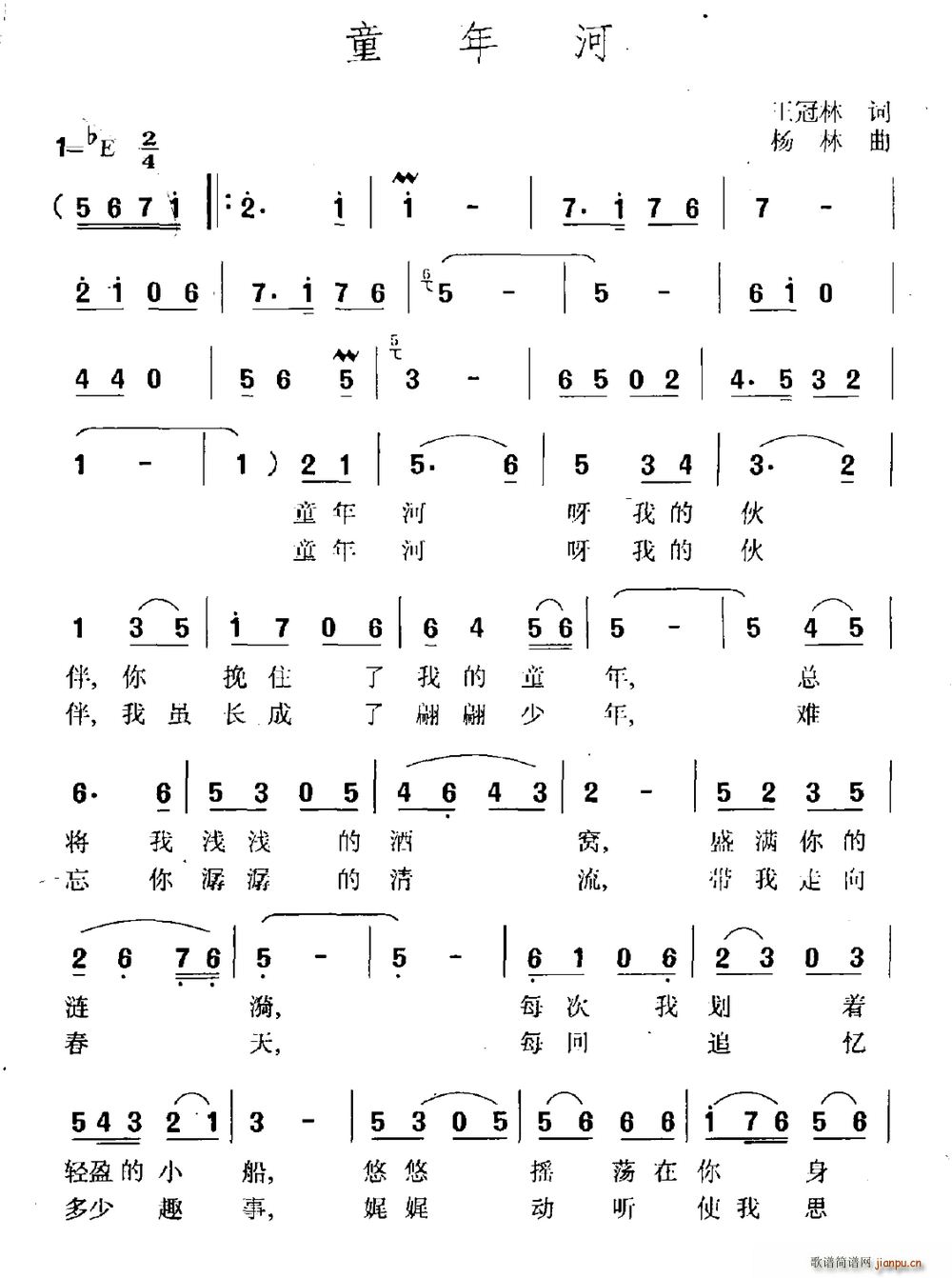 ͯ(ָ)1