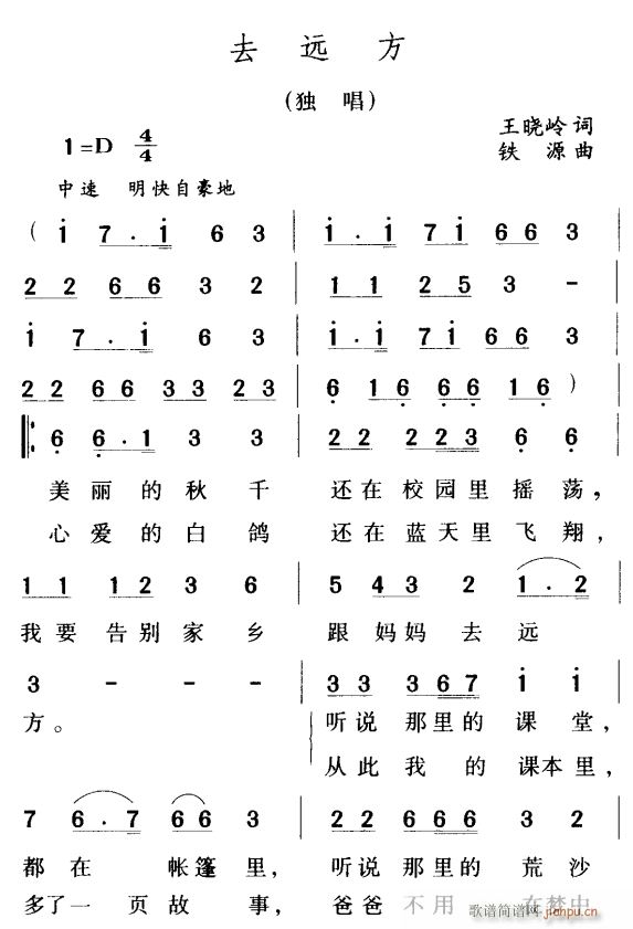 ȥԶ1(ָ)1