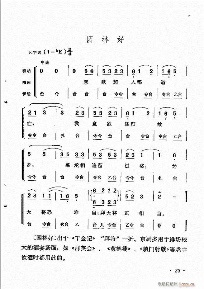 紫ͳѡĿ¼1 60()43