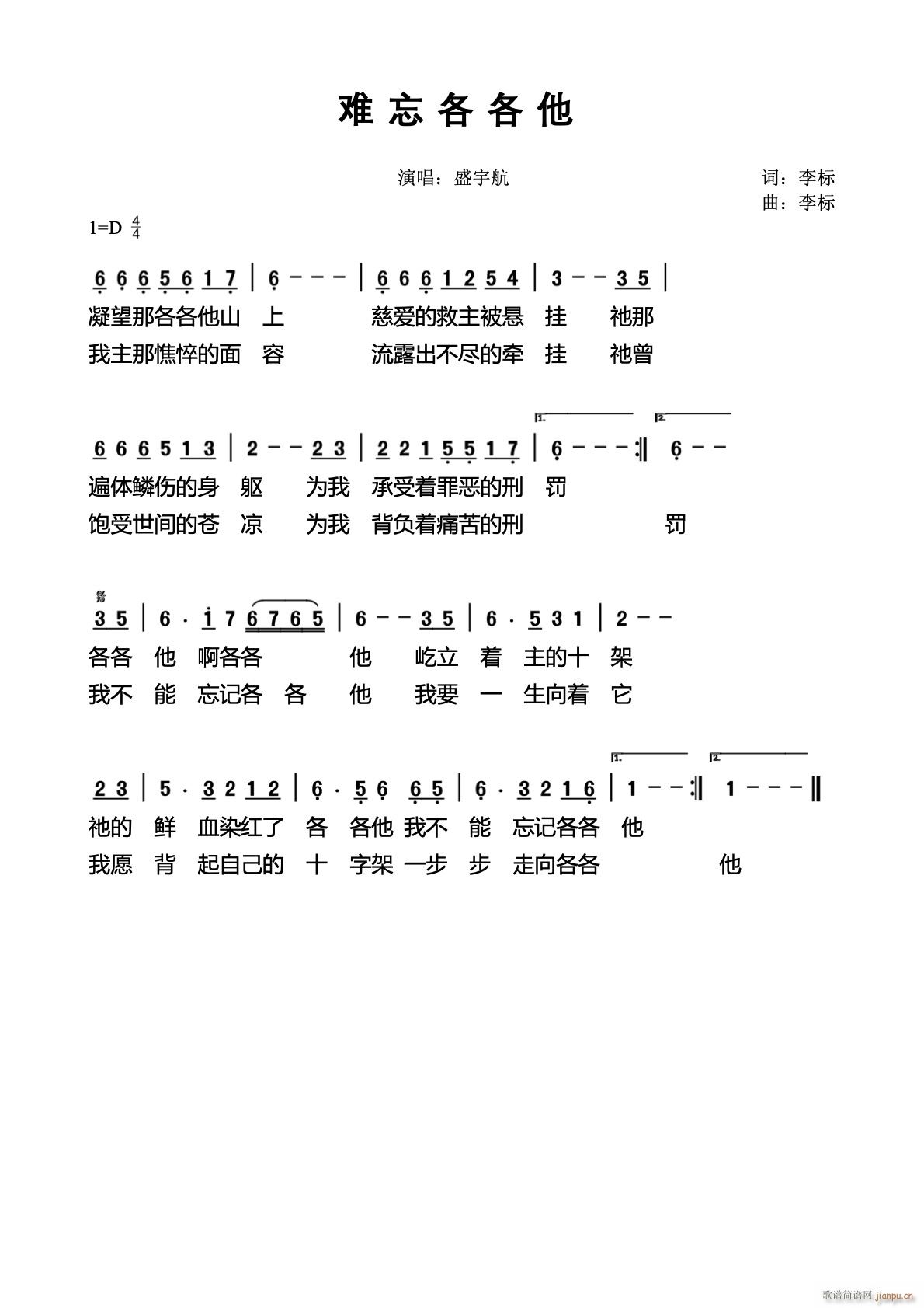 (ָ)1