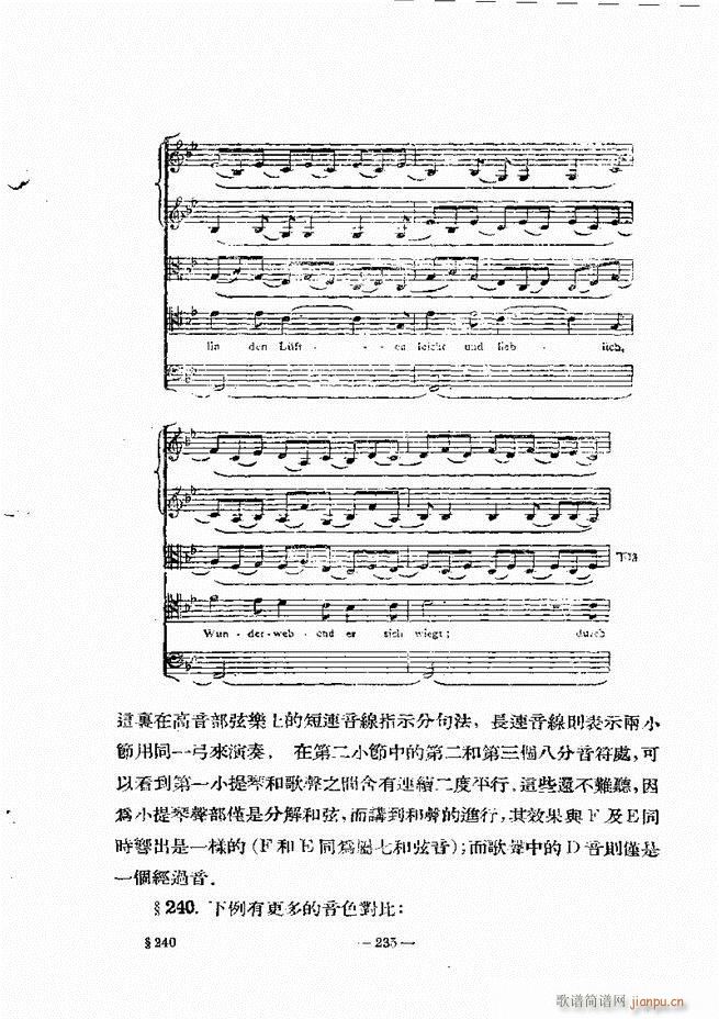 ַ̳ ¾ 181 240(ʮּ)55