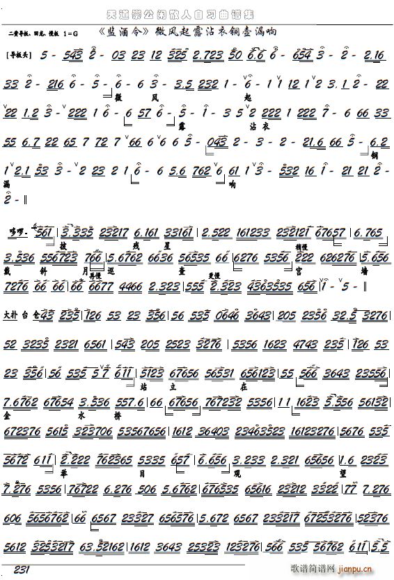  ΢¶մͭ© ѡ ()1
