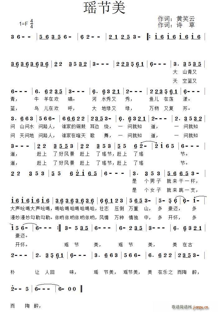 (ָ)1