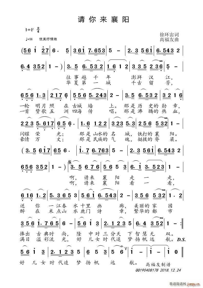 (ָ)1