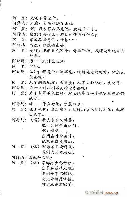 밢ʫ()8