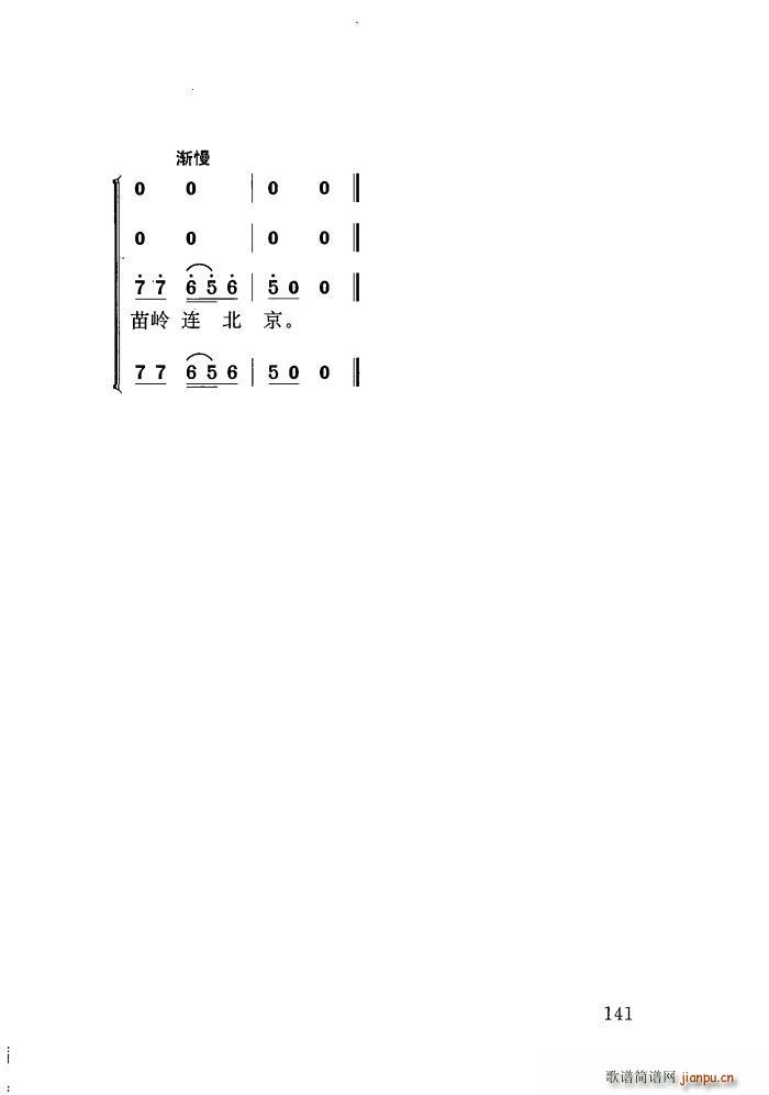 ɨ(ָ)5