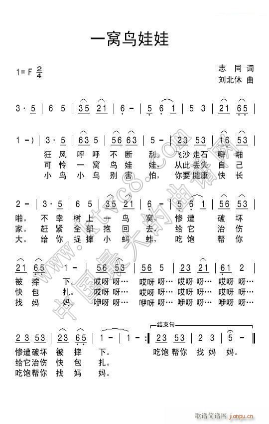 һ(ָ)1