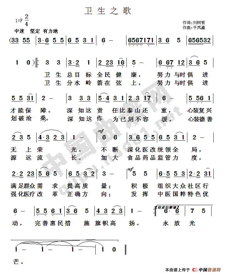 ֮(ָ)1