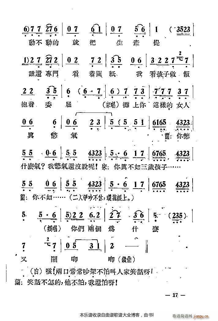  ޺ 籾ǰ1 20()18