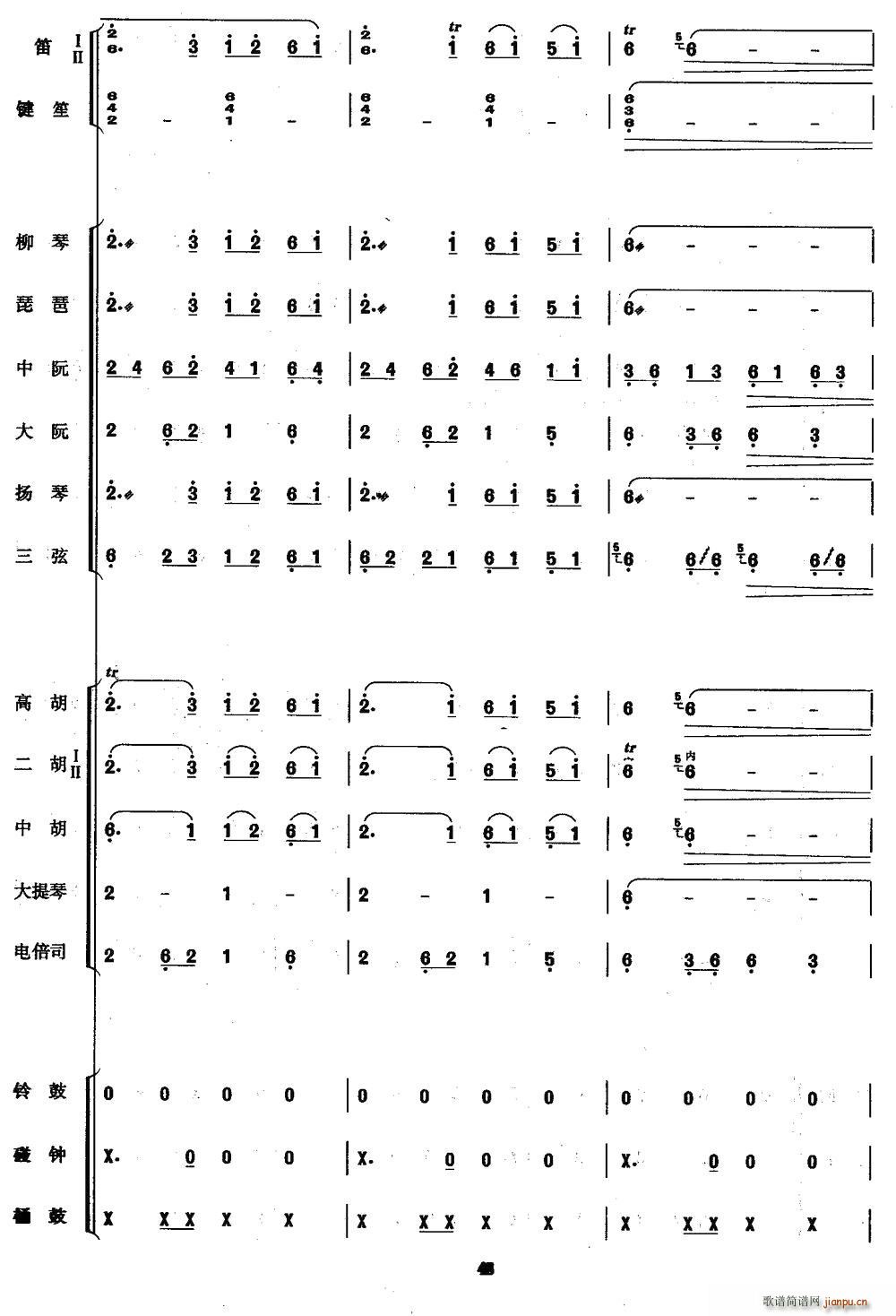 (ָ)6