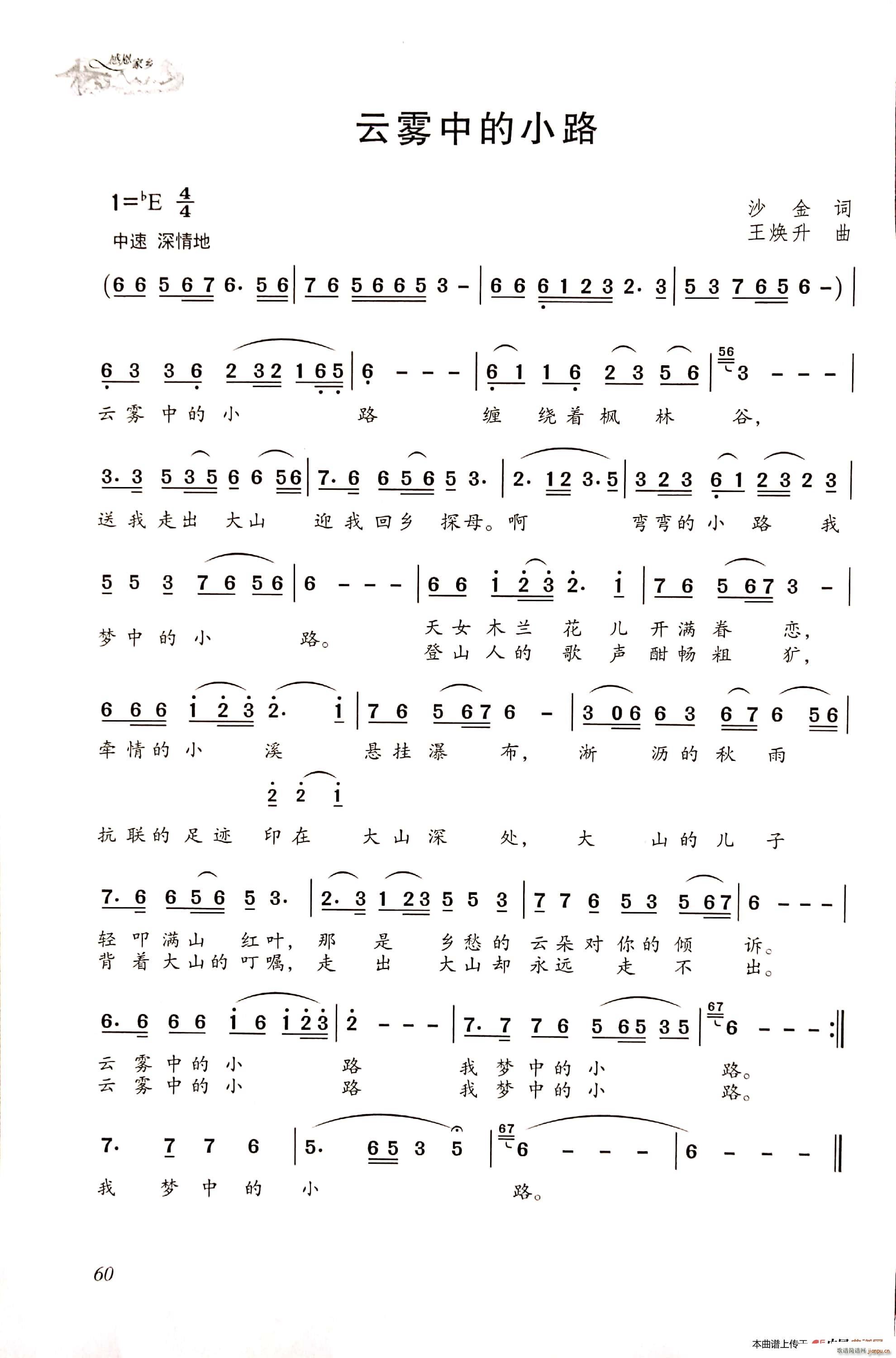еС·(ָ)1