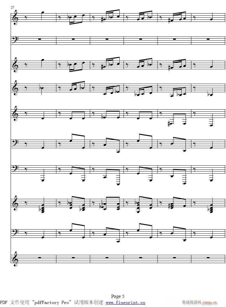 ļ???СЭ1-8(С)5