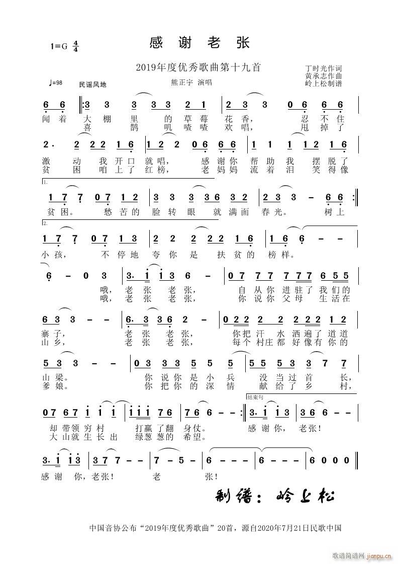 л(ָ)1
