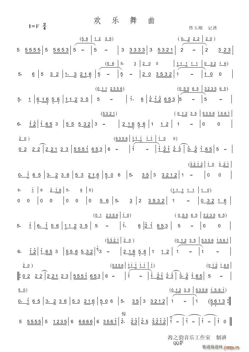  ١˳(ʮּ)1