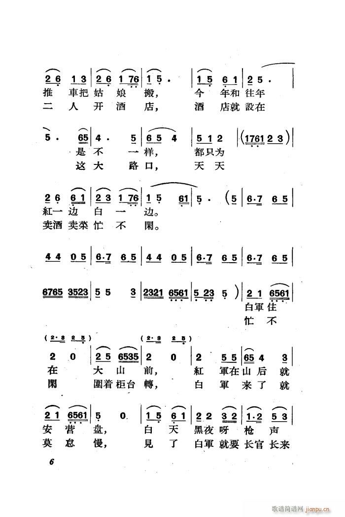   ȫ 01 50(ʮּ)8