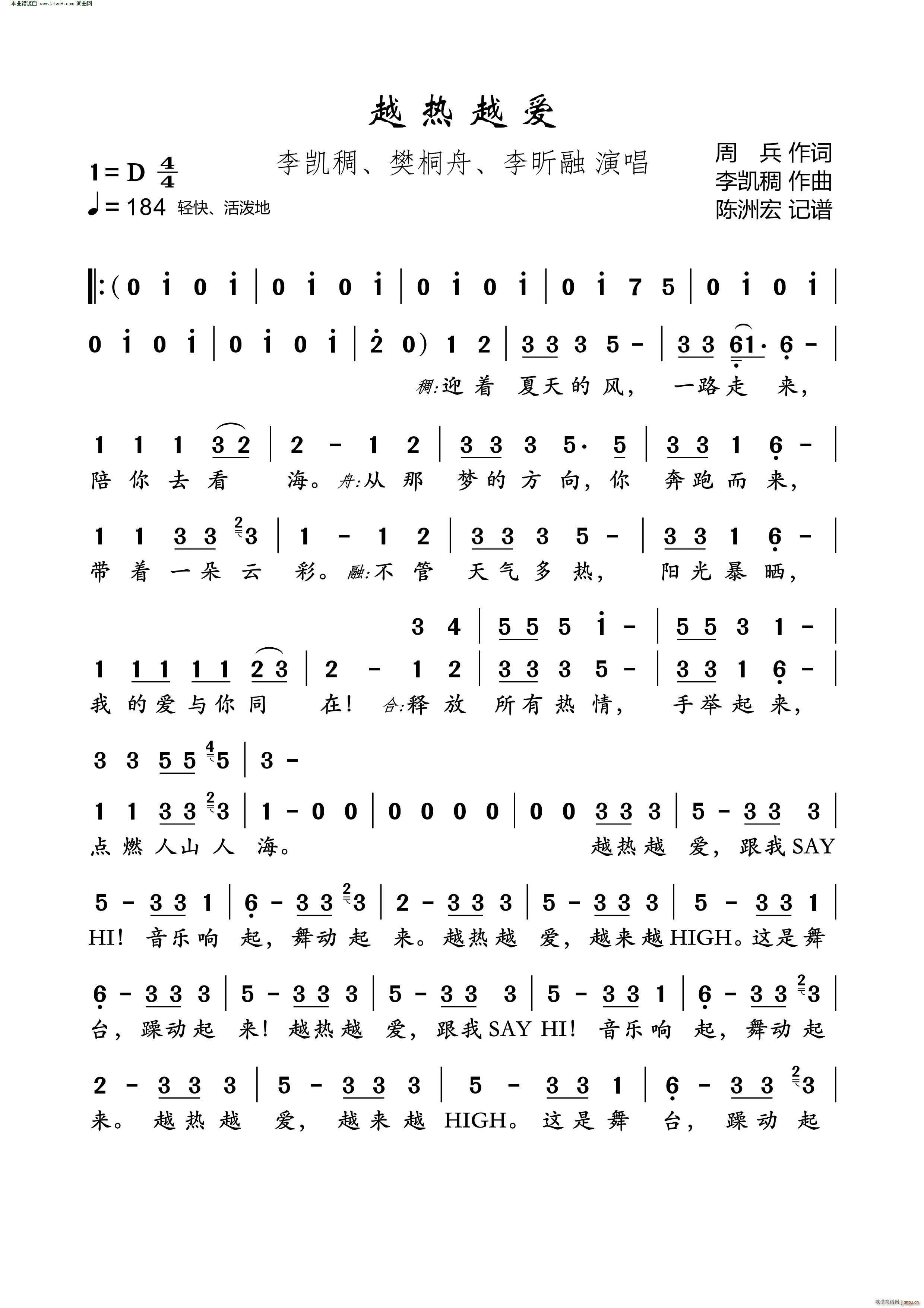 ԽԽ(ָ)1