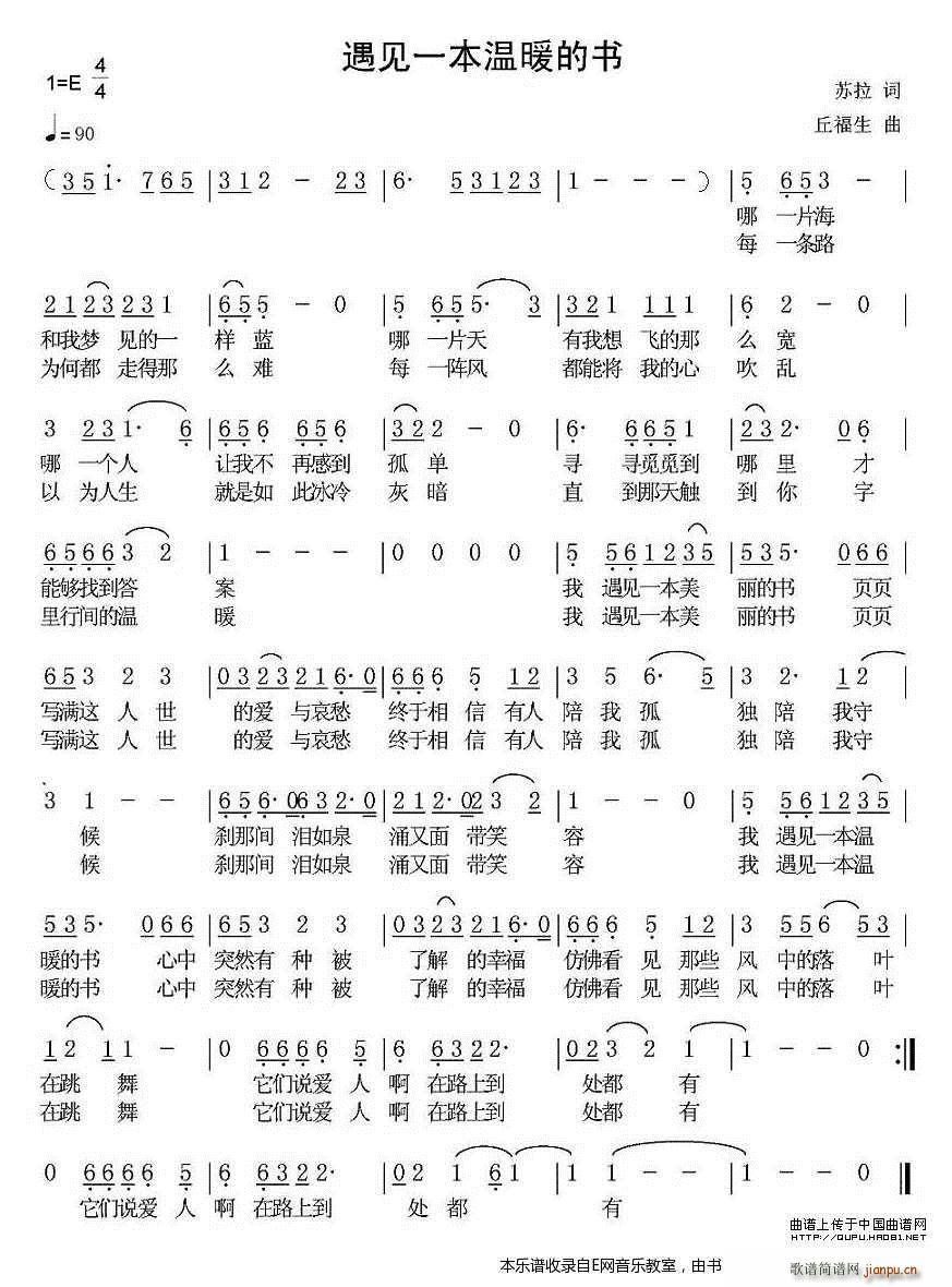 һů (ʮּ)1