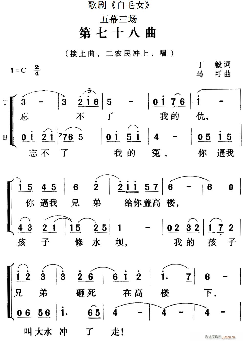  ëŮ ȫ֮ʮ Ļ(ʮּ)1