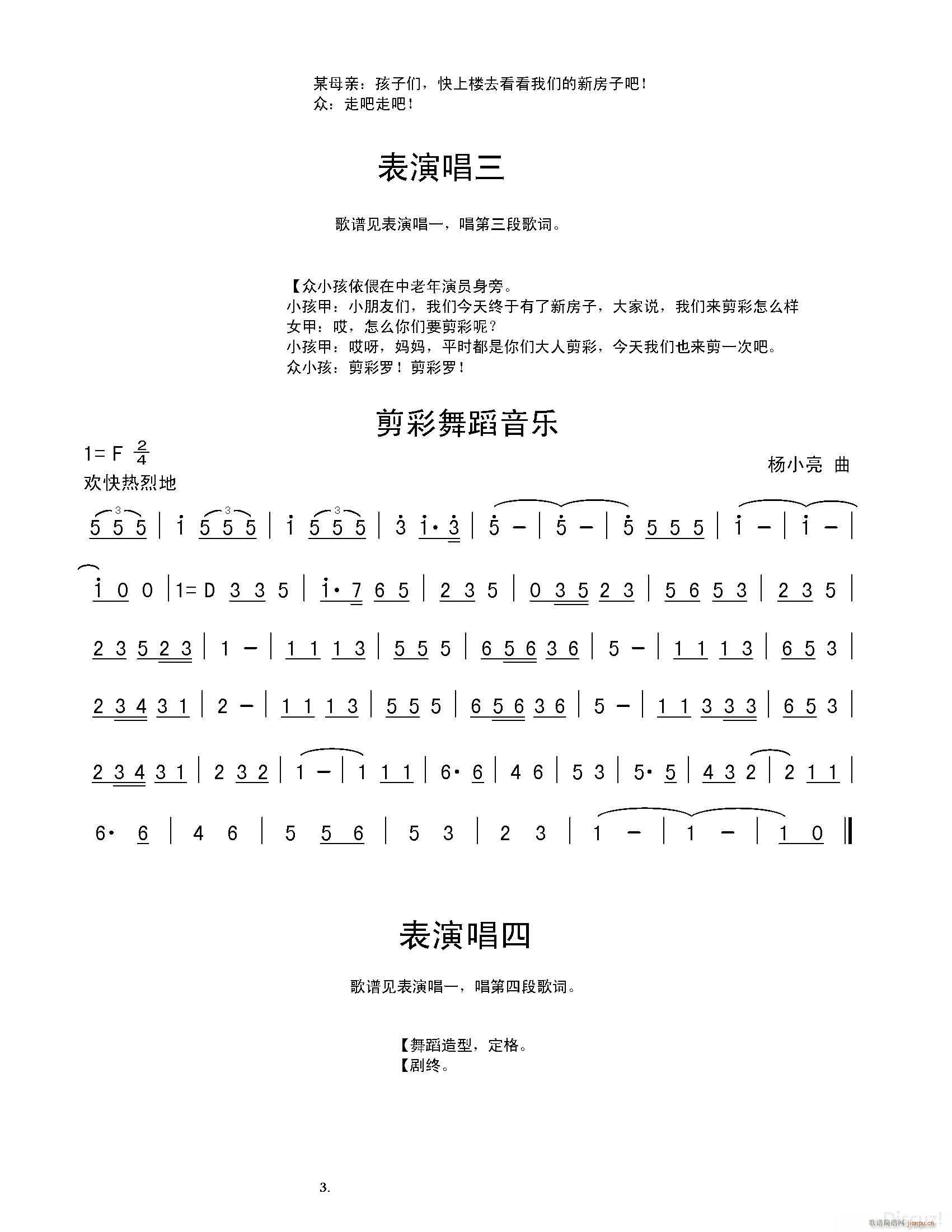 · MP3 ػ С¼(ʮּ)3
