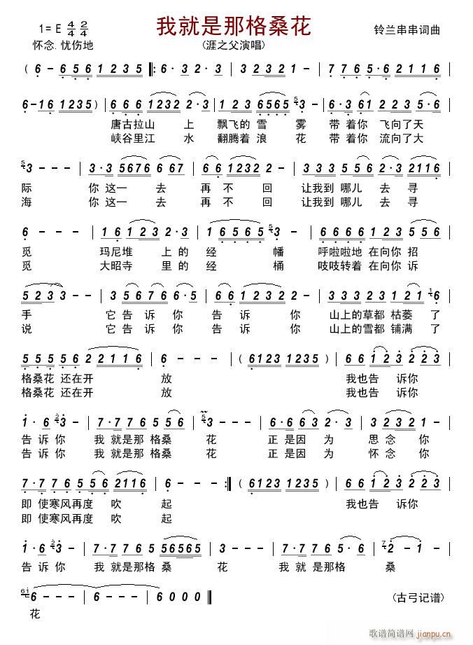 ҾǸɣ(ָ)1