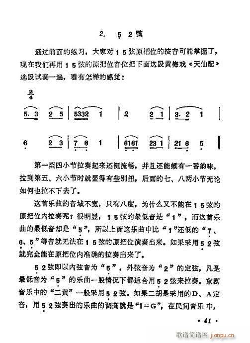 ѧ40-60()1
