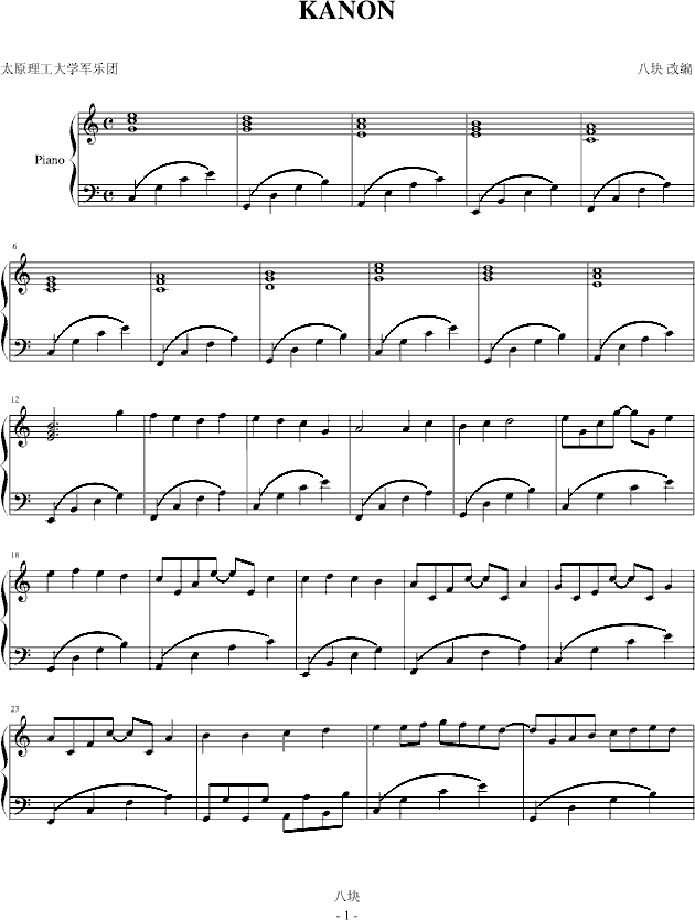 ũ()1