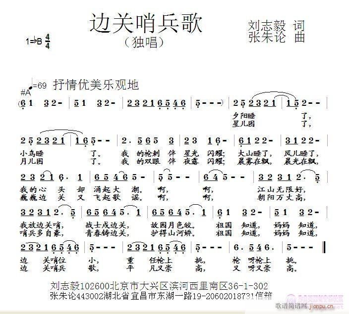 ߹ڱ(ָ)1