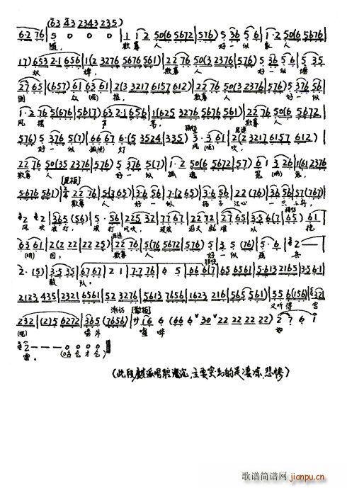 ң(ָ)3