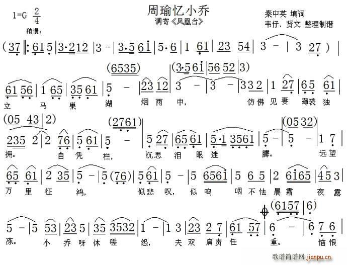  С(ָ)1