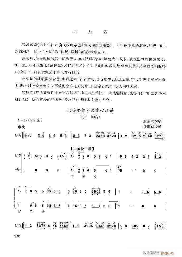 ̳ ϰ181 259(ʮּ)50